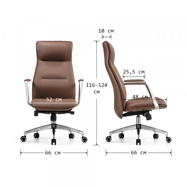 Eureka Ergonomic Royal Slim Executive Chair Brown